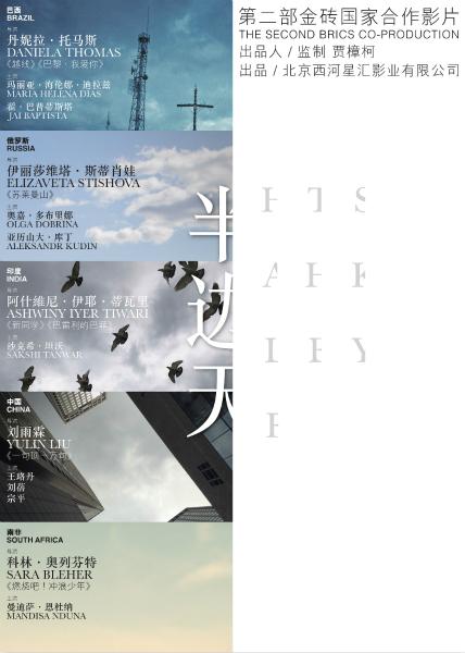 内蒙古中专毕业证怎么制作